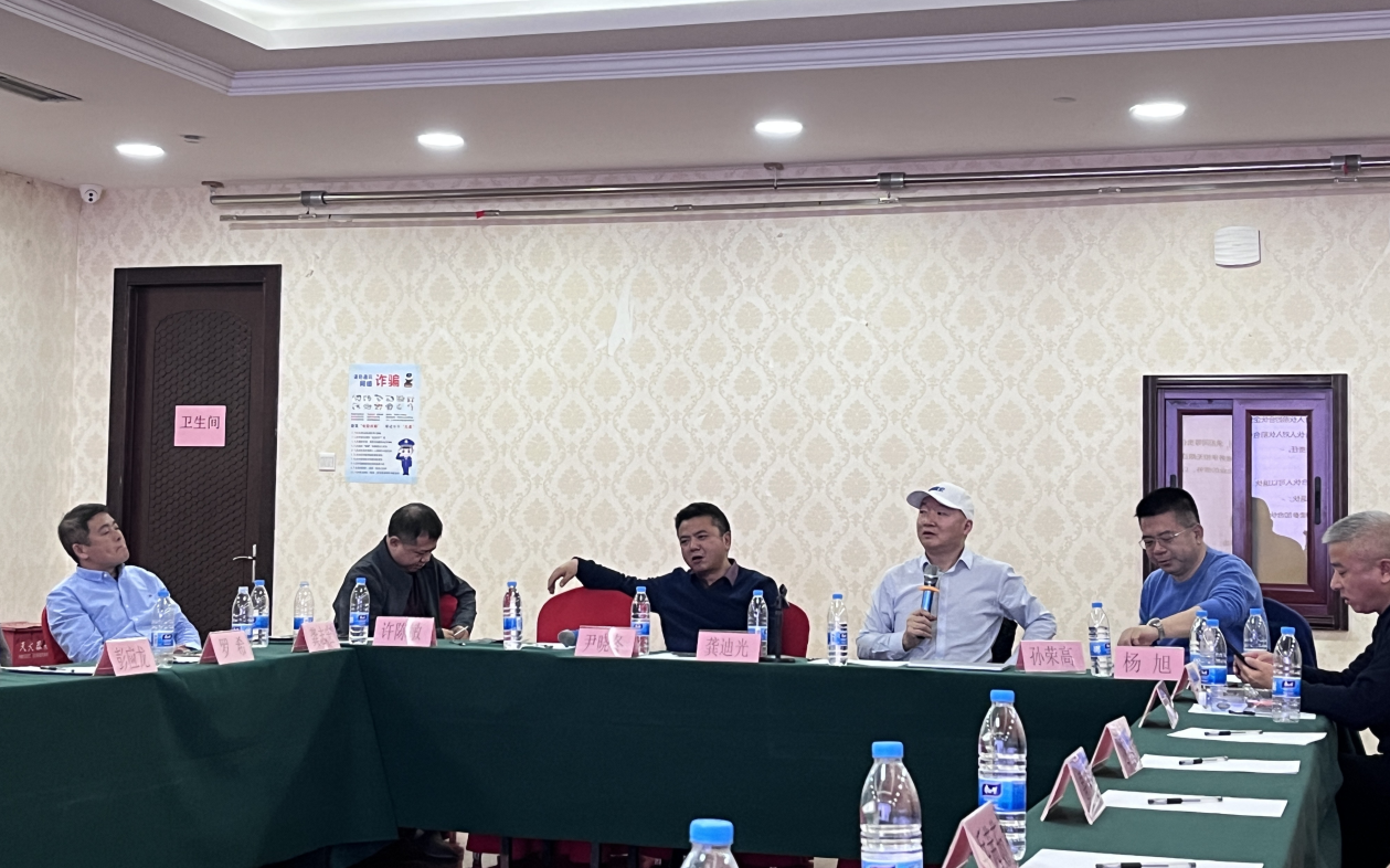 功道云团队-赋能专业化律所，北京启真法律文化发展有限公司