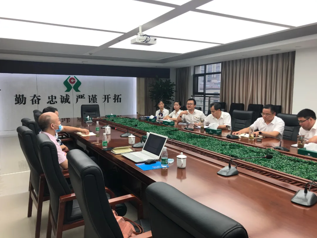 功道云团队-金融银行业积分制案例详解